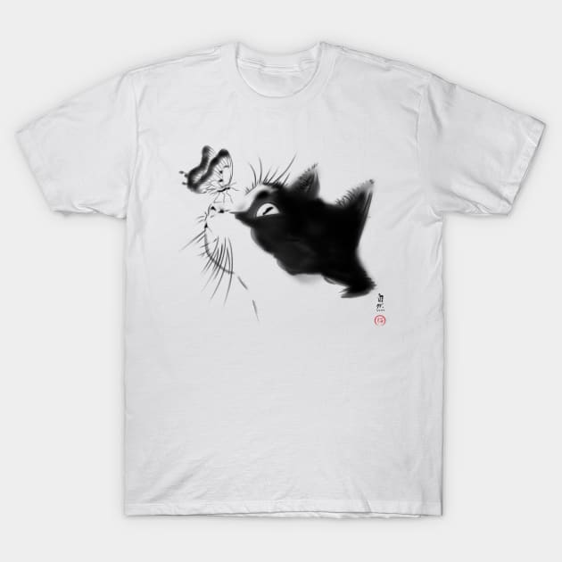 Curious Cat T-Shirt by ddjvigo